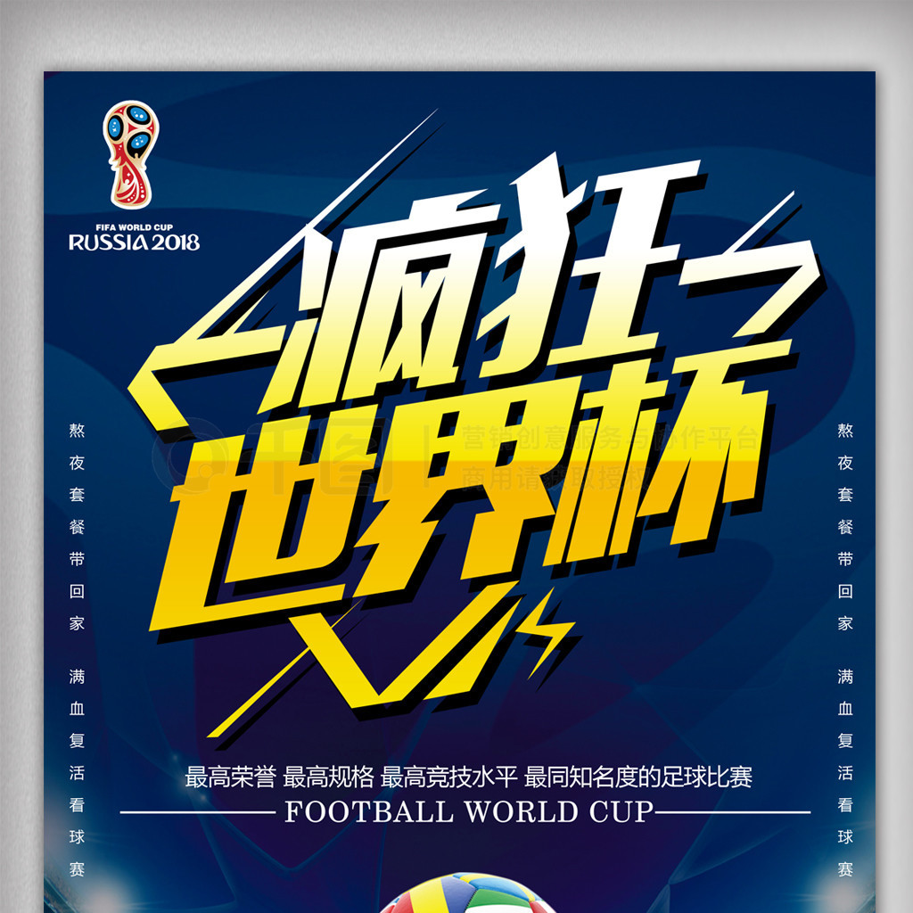 同时也为