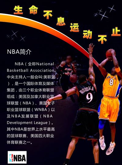 超的