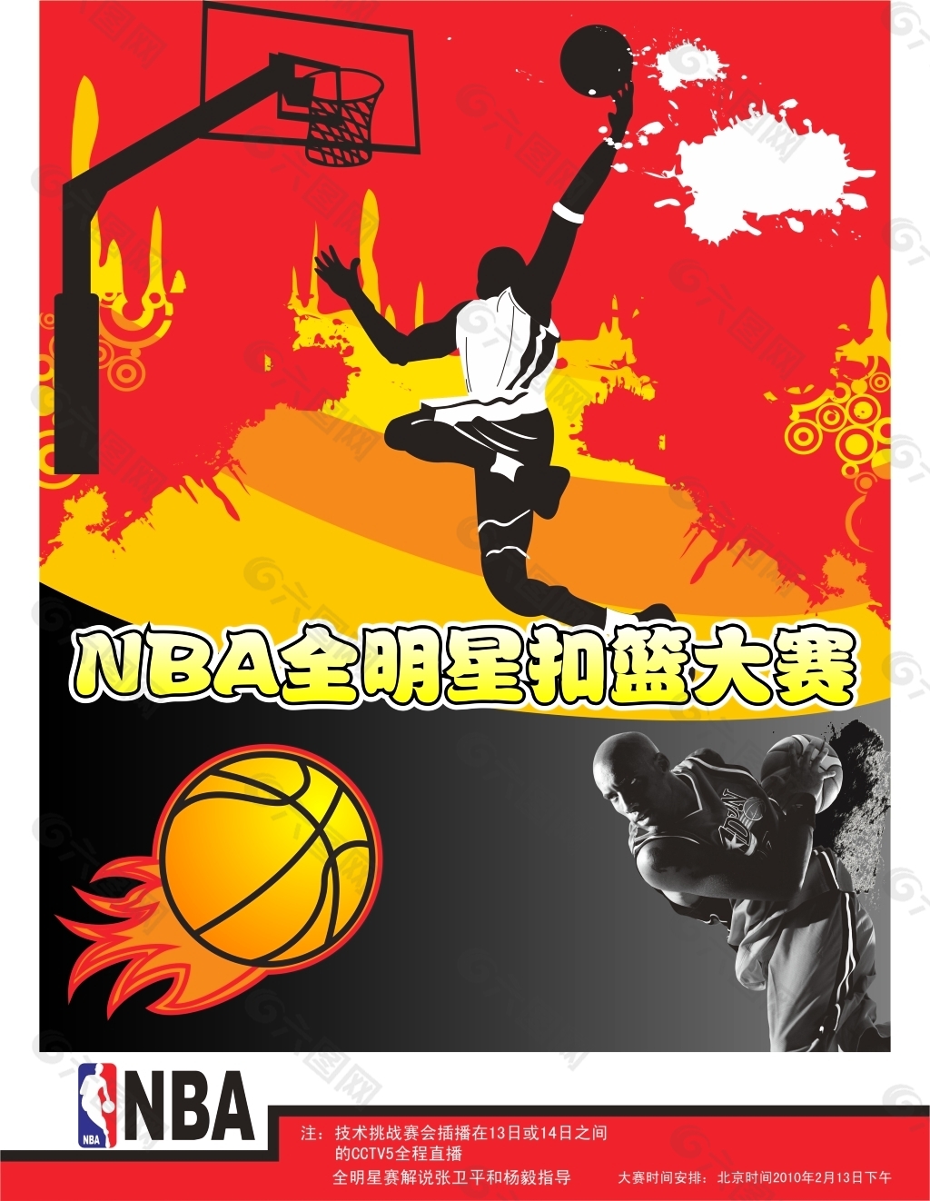 尔这样的